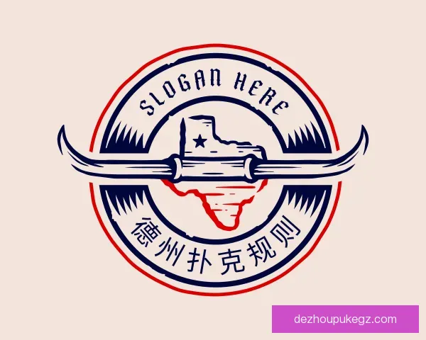 发现德州扑克规则